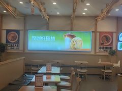 -满小西·馍现烤·面劲道(Rmall生活广场店)