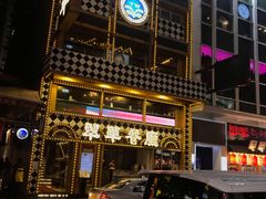 -翠华餐厅(香港国际机场店)