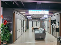 -京东五星电器(秋涛店)