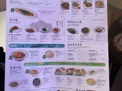 -桂满陇·杭州小馆(朝阳合生汇店)