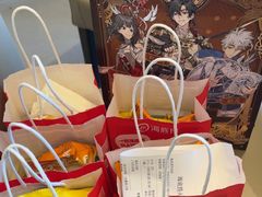 -海底捞火锅(长沙华创国际广场店)