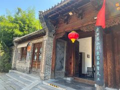 -青州古城