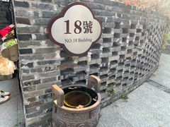 -T80科技文化国际社区-停车场