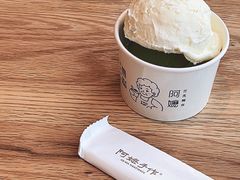 -阿嬷手作(上海万象城店)