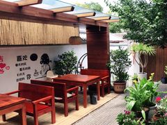 -云隐小厨·传统大理美食(复兴路店)