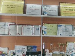 -幻码星球人工智能教育(钱江校区)