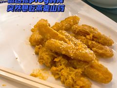 -华南师范大学石牌校区陶园