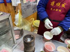 -定胜糕小店-蒋顺发
