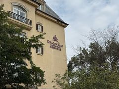 -中旅阿那亚九龙湖·公主酒店