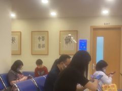 -上海广德中医门诊部