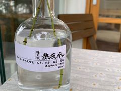 -椿风·养身茶饮(吉大店)