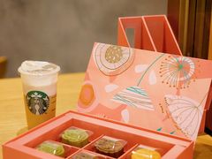 -星巴克臻选(北京世贸天阶店)