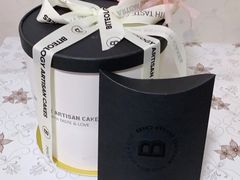 -Biteology Artisan Cakes(红庄·国际文化保税创新园店)