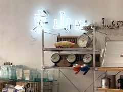 -Badmarket(庙前西街店)