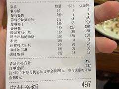 -柒柒海里·平价海鲜·蒸汽·家宴(金沙滩店)