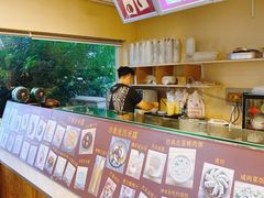-笃笃笃糖粥(十全街店)