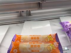 -GANSO元祖食品(大市口店)