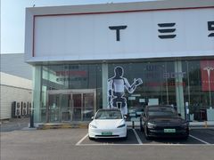 -TESLA 特斯拉(北京南四环中路特斯拉中心)