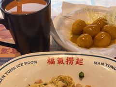 -文通冰室(东方宝泰店)