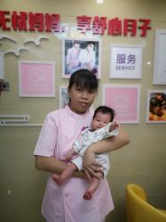 -安馨无忧月子中心(青秀店)
