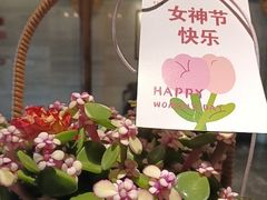 -顺兴老茶馆·精品川菜(世纪城店)