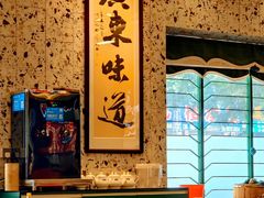 大堂-飞尝蚝·顺德菜·鱼生(顺德总店)