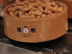 甜不辣-龍歌自助小火锅(市北和达中心城店)