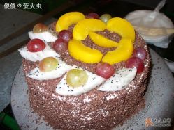 不太艺术的蛋糕-明匠曲蛋糕西点屋(穗花新村店)