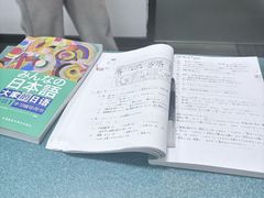 -华兴日语学校(总校)