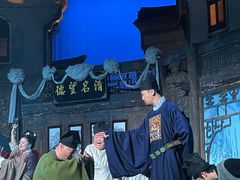 -虹桥艺术中心