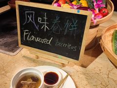-大中华希尔顿酒店-念自助餐·海南美食·三文鱼