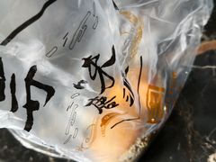 -寻味唐派·牛奶手撕面包(府前街店)