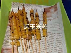-大成海鲜烧烤·海鲜粥(长寿路店)