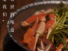 -蟹将军·松叶蟹和牛日料放题自助(K11店)