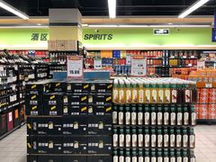 -北京华联生活超市(北京常营店)