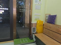 -瑞鹏宠物医院·宠保定点·心脏科·内科(御桥分院)