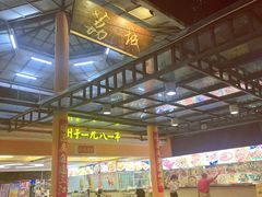-荔城生鲜盛宴(番禺旗舰店)