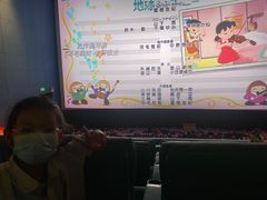 -金庆国际酒店-自助餐