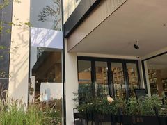 图书馆-艾溪湖湿地公园