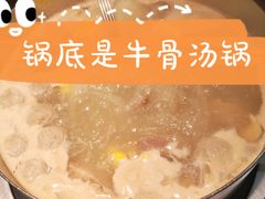 -大吉利·潮汕鲜牛肉火锅(万峰路店)