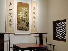 -宣南文化博物馆