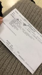 -复旦大学附属妇产科医院(杨浦院区)