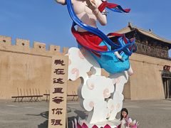 -敦煌古城