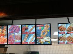 -型男美蛙烤牛蛙(南长街店)