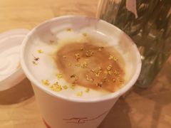 桂花酒酿拿铁-代数学家algebraist(诚品店)