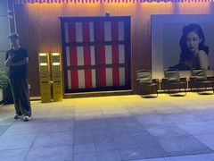 -你又瘦了小酒馆(奥体店)