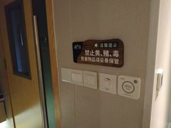 -宫七SPA·高端Massage(浦东大道店)