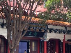 -中国酒文化城