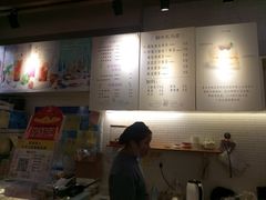 -云朵上的鱼(莘庄店)