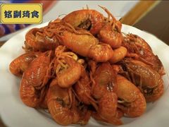 -铭副琦食·虾蟹烩馆(渔人码头店)